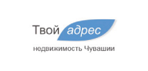Твой адрес