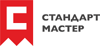 Стандарт мастер