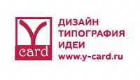 Дизайн типография идеи