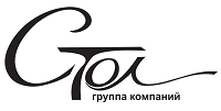 Стол