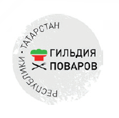 Гильдия поваров Татарстан
