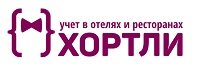 Хортли