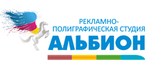 Альбион
