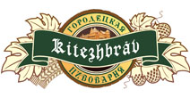 Городецкая пивоварня "Китежбрау"